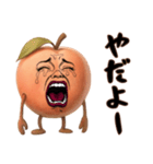 モモ姉さんはおブス（個別スタンプ：7）