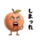 モモ姉さんはおブス（個別スタンプ：8）