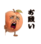 モモ姉さんはおブス（個別スタンプ：9）