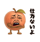 モモ姉さんはおブス（個別スタンプ：12）