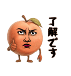 モモ姉さんはおブス（個別スタンプ：13）