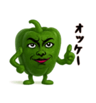 ピーマン姉さんはおブス（個別スタンプ：1）