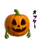 ジャック・オー・ランタンハロウィン1（個別スタンプ：1）