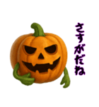 ジャック・オー・ランタンハロウィン1（個別スタンプ：3）