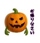 ジャック・オー・ランタンハロウィン1（個別スタンプ：4）