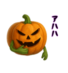 ジャック・オー・ランタンハロウィン1（個別スタンプ：6）