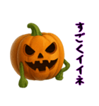 ジャック・オー・ランタンハロウィン1（個別スタンプ：7）