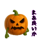 ジャック・オー・ランタンハロウィン1（個別スタンプ：9）