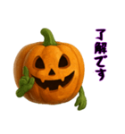 ジャック・オー・ランタンハロウィン1（個別スタンプ：10）