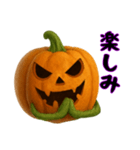 ジャック・オー・ランタンハロウィン1（個別スタンプ：11）