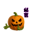 ジャック・オー・ランタンハロウィン1（個別スタンプ：13）