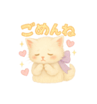ゆるふわ♡チャッピースタンプ（個別スタンプ：7）