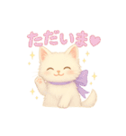 ゆるふわ♡チャッピースタンプ（個別スタンプ：9）