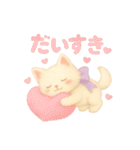 ゆるふわ♡チャッピースタンプ（個別スタンプ：13）