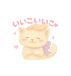 ゆるふわ♡チャッピースタンプ（個別スタンプ：19）