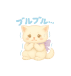 ゆるふわ♡チャッピースタンプ（個別スタンプ：25）
