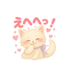 ゆるふわ♡チャッピースタンプ（個別スタンプ：29）