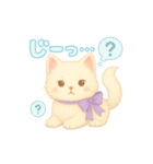 ゆるふわ♡チャッピースタンプ（個別スタンプ：36）