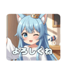お家でのんびりアリサなのさ（個別スタンプ：3）