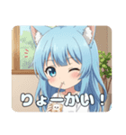 お家でのんびりアリサなのさ（個別スタンプ：4）