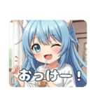 お家でのんびりアリサなのさ（個別スタンプ：5）