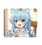 お家でのんびりアリサなのさ（個別スタンプ：6）