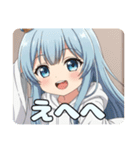 お家でのんびりアリサなのさ（個別スタンプ：11）