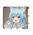 お家でのんびりアリサなのさ（個別スタンプ：13）