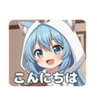 お家でのんびりアリサなのさ（個別スタンプ：15）
