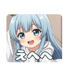 お家でゆったりアリサプレミアム（個別スタンプ：21）