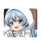 お家でゆったりアリサプレミアム（個別スタンプ：24）