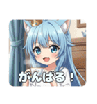 お家でゆったりアリサプレミアム（個別スタンプ：25）