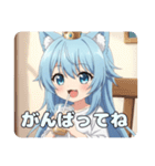 お家でゆったりアリサプレミアム（個別スタンプ：28）
