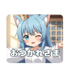 お家でゆったりアリサプレミアム（個別スタンプ：32）