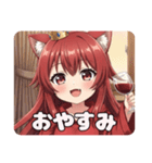 初登場！赤ワインみなみちゃん（個別スタンプ：2）