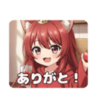初登場！赤ワインみなみちゃん（個別スタンプ：5）