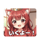 初登場！赤ワインみなみちゃん（個別スタンプ：7）
