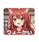 初登場！赤ワインみなみちゃん（個別スタンプ：8）