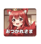 初登場！赤ワインみなみちゃん（個別スタンプ：10）
