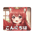 初登場！赤ワインみなみちゃん（個別スタンプ：12）