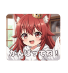 初登場！赤ワインみなみちゃん（個別スタンプ：13）