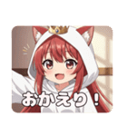 初登場！赤ワインみなみちゃん（個別スタンプ：15）