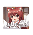 初登場！赤ワインみなみちゃん（個別スタンプ：16）