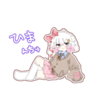 れす太のもちもちスタンプ！（個別スタンプ：2）