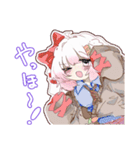 れす太のもちもちスタンプ！（個別スタンプ：4）