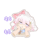 れす太のもちもちスタンプ！（個別スタンプ：7）
