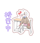 れす太のもちもちスタンプ！（個別スタンプ：10）