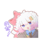 れす太のもちもちスタンプ！（個別スタンプ：12）