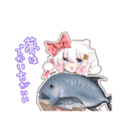 れす太のもちもちスタンプ！（個別スタンプ：13）