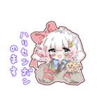 れす太のもちもちスタンプ！（個別スタンプ：15）